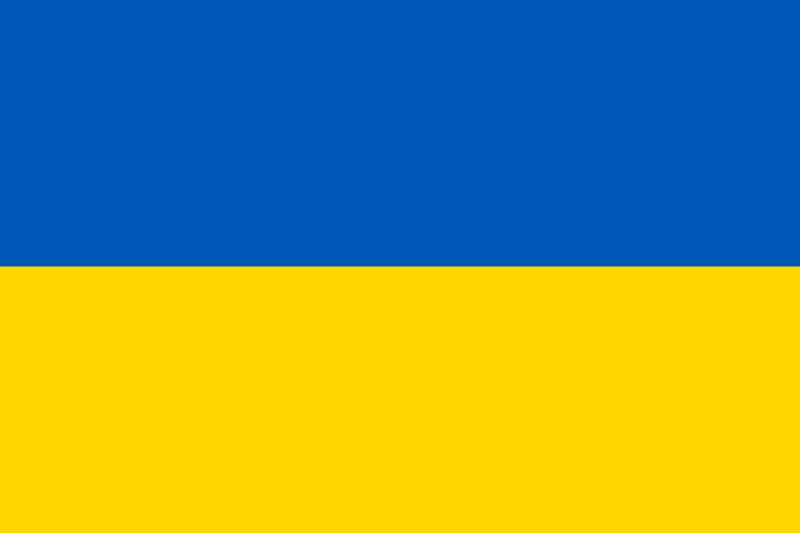 Ucrainească